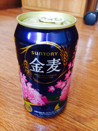 空気がいいじゃん