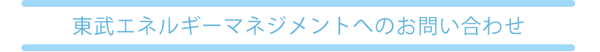 GlM[}lWgւ̂₢킹
